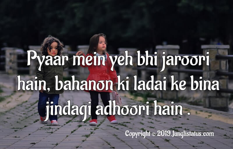 Sister-quotes-hindi
