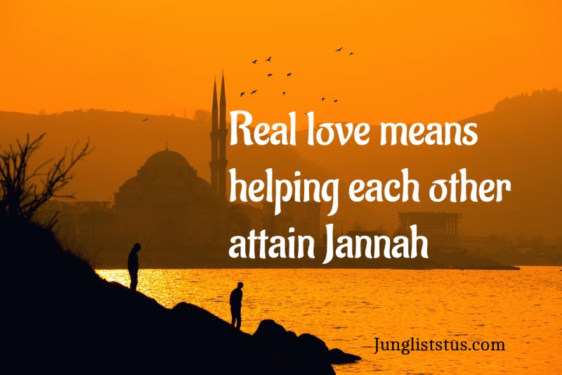 Allah-Quotes-on-Love-1
